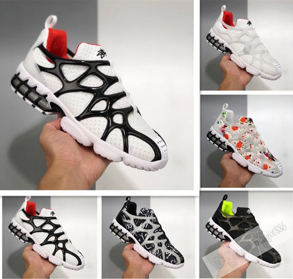 spiridon caged 2 mens running shoes lemon venom cardinal red colorful black pure platinum men women shoes sports sneakers 36-45
spiridon caged 2 mens running shoes lemon venom cardinal red colorful black pure platinum men women shoes sports sneakers 36-45