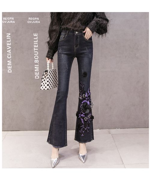 blueberry women's tailored waist and hip princess jeans bk1663, Blue
blueberry women's tailored waist and hip princess jeans bk1663, Blue