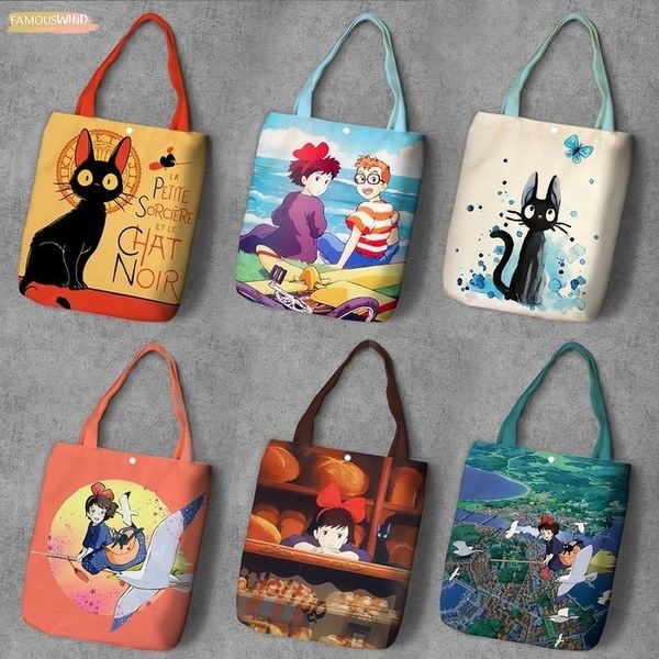 anime kikis delivery service women shoulder bags casual handbags travel tote bag large capacity canvas shopping bag
anime kikis delivery service women shoulder bags casual handbags travel tote bag large capacity canvas shopping bag