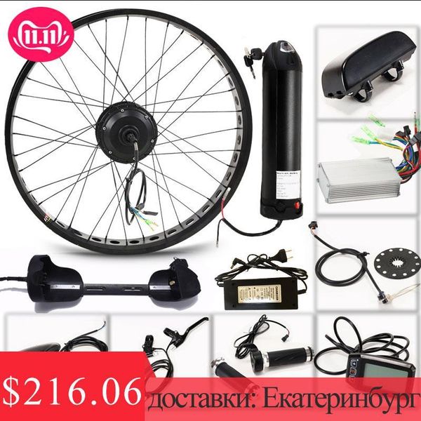 e велосипед электрический велосипед kit мотор колеса 36v 350w 26" 4,0 электрический велосипед 10 conversion kit 13ah ebike горной дороге вел
e велосипед электрический велосипед kit мотор колеса 36v 350w 26" 4,0 электрический велосипед 10 conversion kit 13ah ebike горной дороге вел