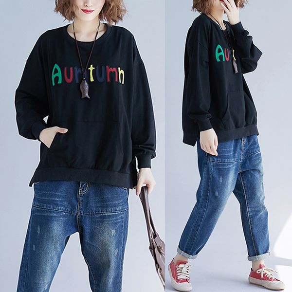 large size womens pullover sweatshirt 2019 spring autumn letter printed long sleeve shirts female casual loose bottoming shirt, Black
large size womens pullover sweatshirt 2019 spring autumn letter printed long sleeve shirts female casual loose bottoming shirt, Black