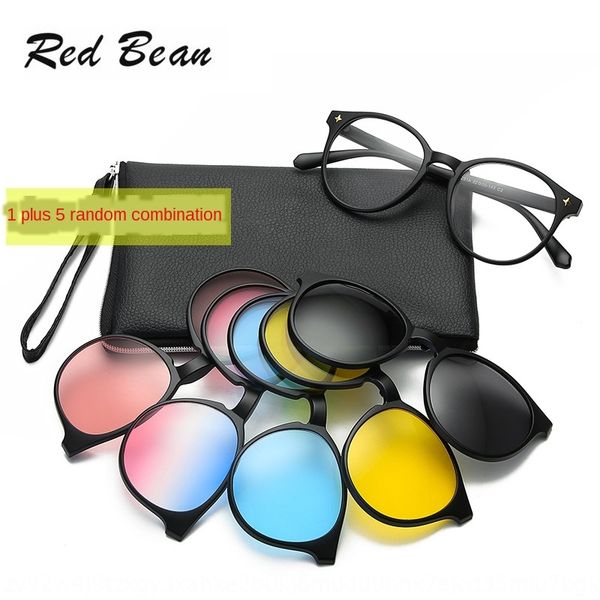 1 plus 5 magnetic mirror sun tr stand polarized night vision sun for men and women driving glasses sunglasses 2019, White;black
1 plus 5 magnetic mirror sun tr stand polarized night vision sun for men and women driving glasses sunglasses 2019, White;black