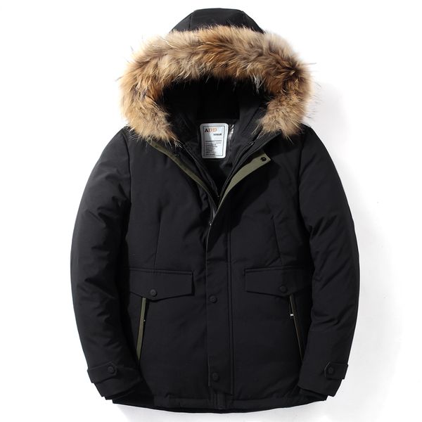 2019 new men's short down jacket 90% white duck down winter fur collar jacket thick fashion coat overcoat high quality, Black
2019 new men's short down jacket 90% white duck down winter fur collar jacket thick fashion coat overcoat high quality, Black