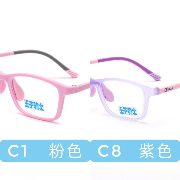 jagger z1812 student anti-blue-ray frame male 10 to 15 years old computer glasses juvenile computer glasses, Silver
jagger z1812 student anti-blue-ray frame male 10 to 15 years old computer glasses juvenile computer glasses, Silver