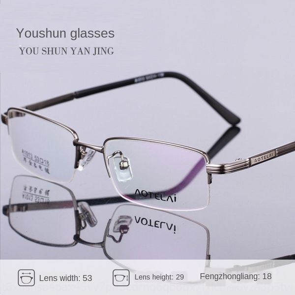 imitation titanium metal 1013 half frame chinese men's presbyopic presbyopic glasses glasses frame, Silver
imitation titanium metal 1013 half frame chinese men's presbyopic presbyopic glasses glasses frame, Silver