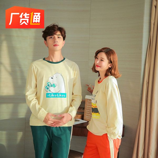 пары главная носите женщин чистый хлопок осень новый стиль домашней одежды crew neck пуловер мультфильм мужчин пижамы, Black;red
пары главная носите женщин чистый хлопок осень новый стиль домашней одежды crew neck пуловер мультфильм мужчин пижамы, Black;red