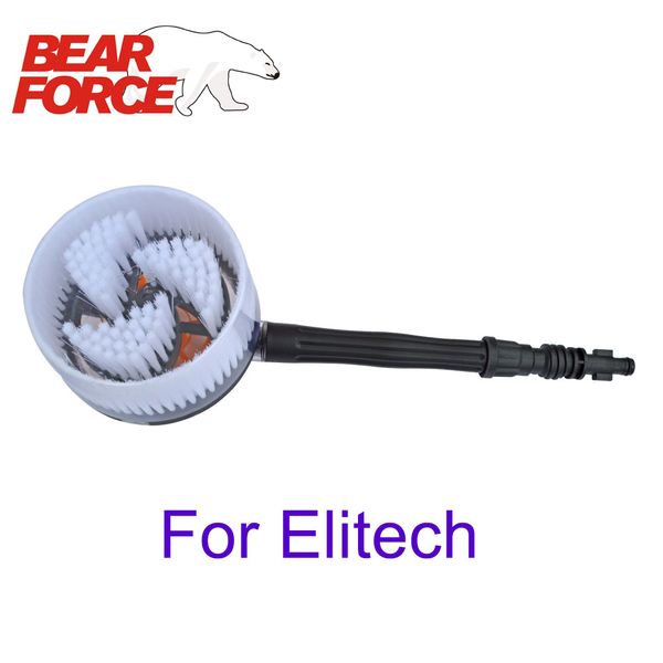 rotary round brush water cleaning washing brush rigid for elitech high pressure washer car washing
rotary round brush water cleaning washing brush rigid for elitech high pressure washer car washing