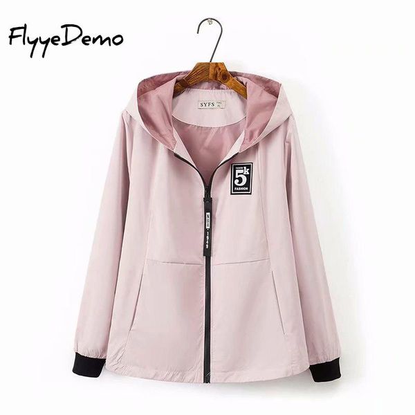 autumn winter fashion women plus size xl - 4xl causal loose letter print appliques long outwear coat female hoodie jacket plus, Black;brown
autumn winter fashion women plus size xl - 4xl causal loose letter print appliques long outwear coat female hoodie jacket plus, Black;brown