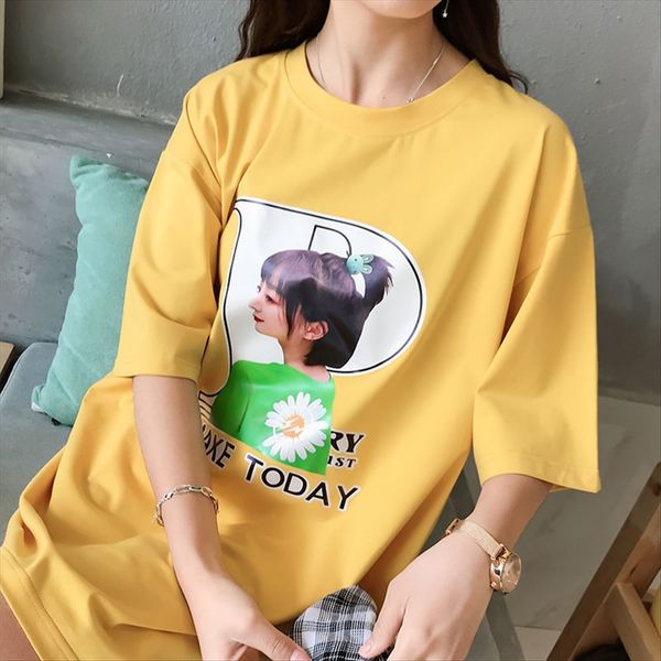 2020 summer east gate chici casual bf round collar large size t-shirt 2020 summer east gate chici casual loose bf round collar loose large s, White
2020 summer east gate chici casual bf round collar large size t-shirt 2020 summer east gate chici casual loose bf round collar loose large s, White