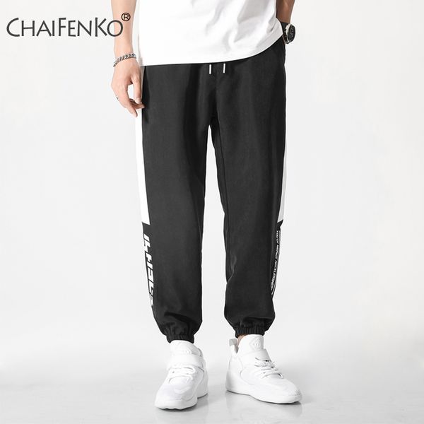 men's pants 2021 jogger leisure sports trousers men streetwear loose beam foot harem fashion letter large size, Black
men's pants 2021 jogger leisure sports trousers men streetwear loose beam foot harem fashion letter large size, Black