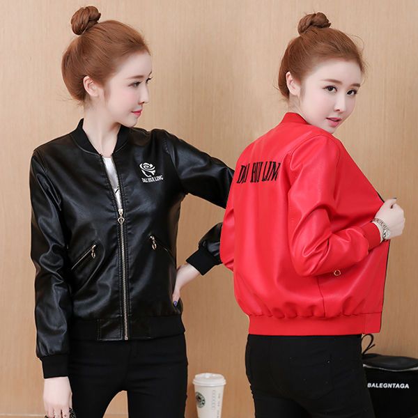 leather jacket female plus large size big moto 2019 bomber coat women oversize biker lady outwear spring outerwear clothing 4xl, Black
leather jacket female plus large size big moto 2019 bomber coat women oversize biker lady outwear spring outerwear clothing 4xl, Black