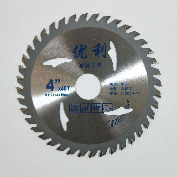 4 inch 30 teeth 40 teeth universal carbide woodworking / electric circular saw blade / cutting piece
4 inch 30 teeth 40 teeth universal carbide woodworking / electric circular saw blade / cutting piece