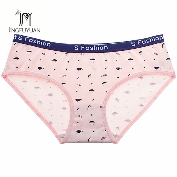 women soft cotton panties cute whale female briefs comfortable daily panties cartoon whales underwear teenage briefs, Black;pink
women soft cotton panties cute whale female briefs comfortable daily panties cartoon whales underwear teenage briefs, Black;pink