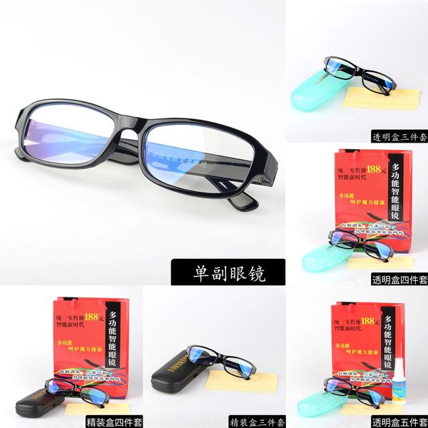 2020 new product magic intelligent multi-focus automatic zoom zoom multi-functional presbyopic glasses presbyopic glasses, Silver
2020 new product magic intelligent multi-focus automatic zoom zoom multi-functional presbyopic glasses presbyopic glasses, Silver