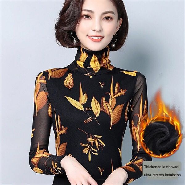 high collar plus velvet thickened printing gauze base shirt autumn all-match large size long sleeve t-shirt slim, White
high collar plus velvet thickened printing gauze base shirt autumn all-match large size long sleeve t-shirt slim, White