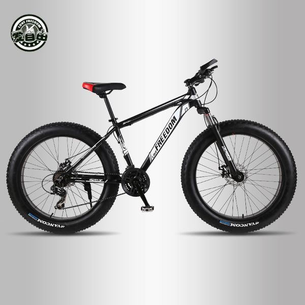 love om 7/24/27 speed mountain bike 26 inches aluminum bicycles double disc brakes fat bike snow bicycle
love om 7/24/27 speed mountain bike 26 inches aluminum bicycles double disc brakes fat bike snow bicycle