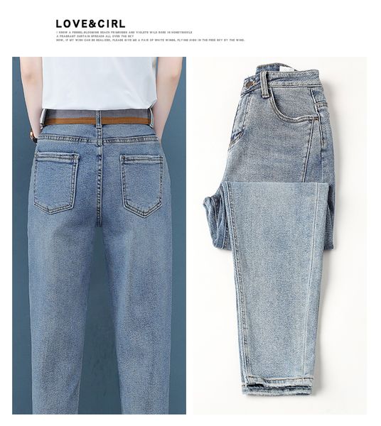 lake blue fashion loose haroun pants of cultivate one's morality show thin turnip torre pants
lake blue fashion loose haroun pants of cultivate one's morality show thin turnip torre pants