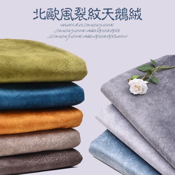 width 148cm wholesale upholstery sofa pillow clothing thick velvet cloth solid color cracks diy curtain suede fleece fabric, Black;white
width 148cm wholesale upholstery sofa pillow clothing thick velvet cloth solid color cracks diy curtain suede fleece fabric, Black;white