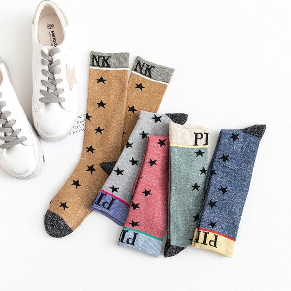 popular design five-pointed stars fashion pink letter sock filigree fabric girl women cotton sport socks long tube socks, Pink;yellow
popular design five-pointed stars fashion pink letter sock filigree fabric girl women cotton sport socks long tube socks, Pink;yellow