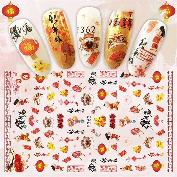 stickers & decals design 1 sheet nail art 3d simulation back adhesive sticker cartoon chinese year spring festival black flower diy
stickers & decals design 1 sheet nail art 3d simulation back adhesive sticker cartoon chinese year spring festival black flower diy