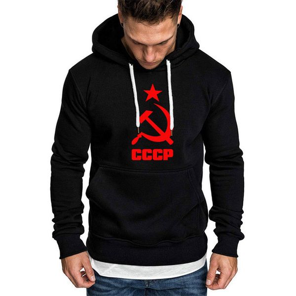 men hoodies unique cccp russian ussr soviet union print hooded mens jacket sweatshirt casual fashion brand tracksuits masculino
men hoodies unique cccp russian ussr soviet union print hooded mens jacket sweatshirt casual fashion brand tracksuits masculino