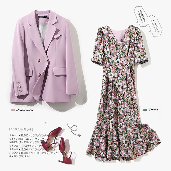 2 piece set women double-breasted blazer coat and v neck short sleeve floral print dress vintage clothes sl521, White;black
2 piece set women double-breasted blazer coat and v neck short sleeve floral print dress vintage clothes sl521, White;black