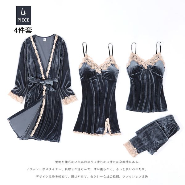2019 velvet pajama sets for women autumn winter warm pijamas cami robe 4pcs sleepwear elegant pyjamas home clothes women, Black;red
2019 velvet pajama sets for women autumn winter warm pijamas cami robe 4pcs sleepwear elegant pyjamas home clothes women, Black;red