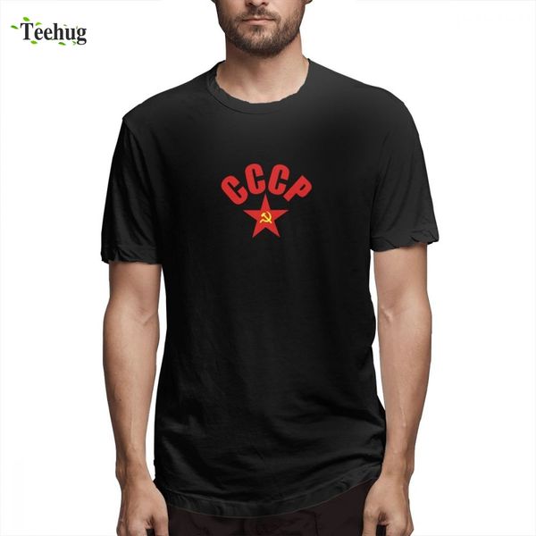 latest t shirt for man for man graphic clothes fashionable new arrival casual round neck, White;black
latest t shirt for man for man graphic clothes fashionable new arrival casual round neck, White;black