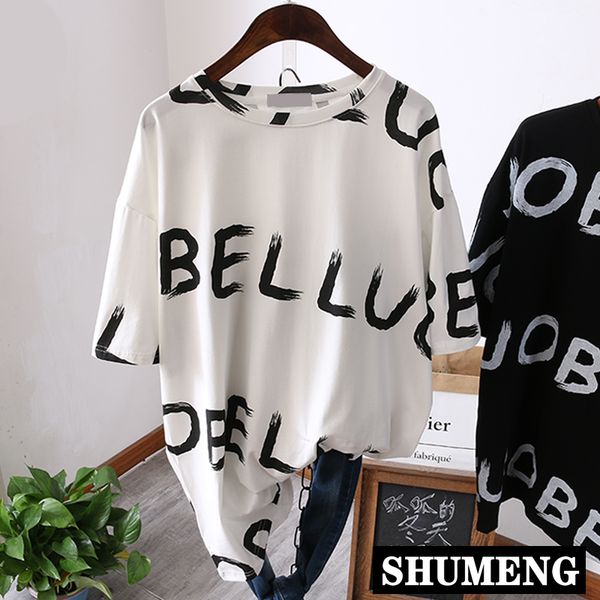 super fire pure cotton t-shirt new summer retro printed letter short-sleeved loose t-shirt female cosy long tee shirt top, White
super fire pure cotton t-shirt new summer retro printed letter short-sleeved loose t-shirt female cosy long tee shirt top, White