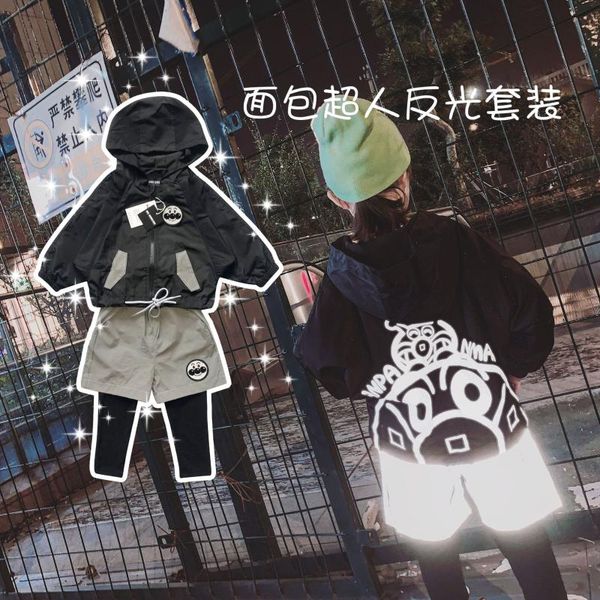 autumn and winter clothes new children's clothing reflective set hooded children's cartoon coat pants, White
autumn and winter clothes new children's clothing reflective set hooded children's cartoon coat pants, White