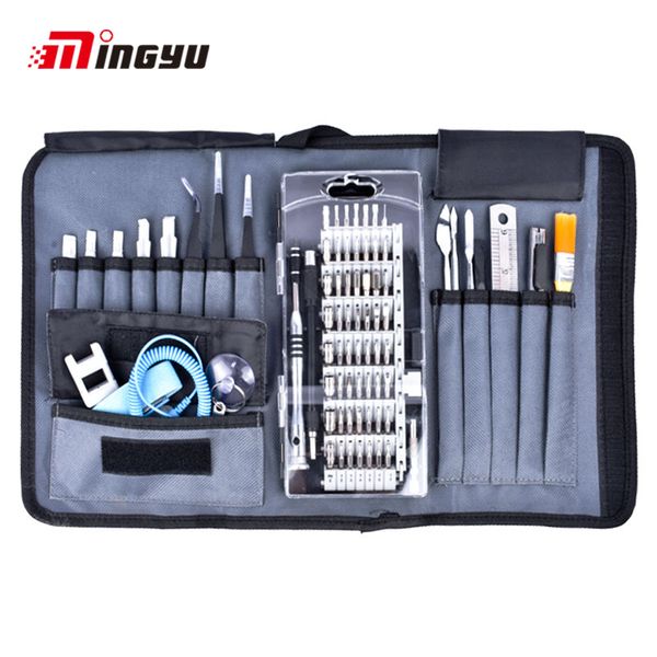 80 in 1 multi function bag packet cellphone toy car camera computer precision screwdriver set home repair tool
80 in 1 multi function bag packet cellphone toy car camera computer precision screwdriver set home repair tool