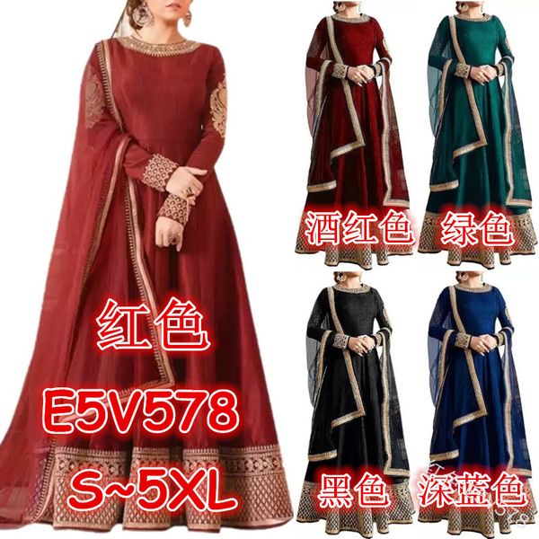 

luxury muslim silk abaya maxi dress turkish hijab vestidos cardigan kimono long robe gowns jubah middle east eid ramadan islamic, Red