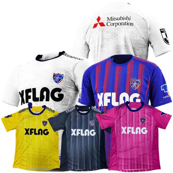 2020 2021 fc tokyo maillots de foot soccer jersey keigo kubo morishige 20 21 home away training футбольная рубашка s-2xl, Black;yellow
2020 2021 fc tokyo maillots de foot soccer jersey keigo kubo morishige 20 21 home away training футбольная рубашка s-2xl, Black;yellow