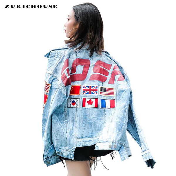 zurichouse streetwear women's denim jacket paint printing patchwork national flag hip-hop style jeans jackets coat ladies, Black;brown
zurichouse streetwear women's denim jacket paint printing patchwork national flag hip-hop style jeans jackets coat ladies, Black;brown