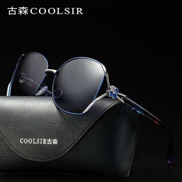 classic women's polarized sunglasses all-match fashion sunglasses 6083d, White;black
classic women's polarized sunglasses all-match fashion sunglasses 6083d, White;black