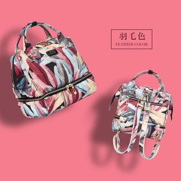 new multi-functional women backpack for travel diaper bag tourist backpack pocket nurse organizer baby bags for moms
new multi-functional women backpack for travel diaper bag tourist backpack pocket nurse organizer baby bags for moms