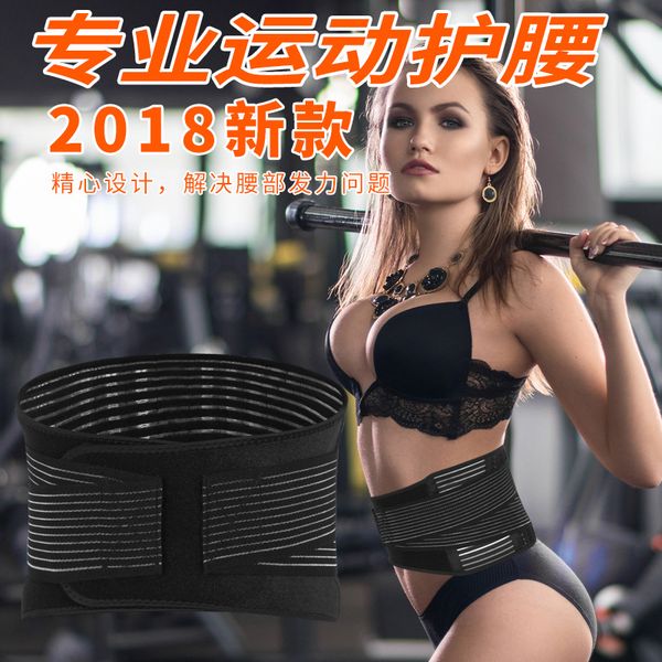 women sports belt fitness bodybuilding gym yoga training high elastic breathable lumbar support body sculpting protection belt, Black;gray
women sports belt fitness bodybuilding gym yoga training high elastic breathable lumbar support body sculpting protection belt, Black;gray