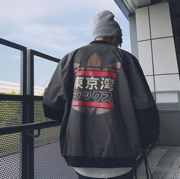 spring autumn men ma1 bomber flight jacket printed keep warm outwear trendy hip hop youth man pilot flying coat overcoat, Black;brown
spring autumn men ma1 bomber flight jacket printed keep warm outwear trendy hip hop youth man pilot flying coat overcoat, Black;brown