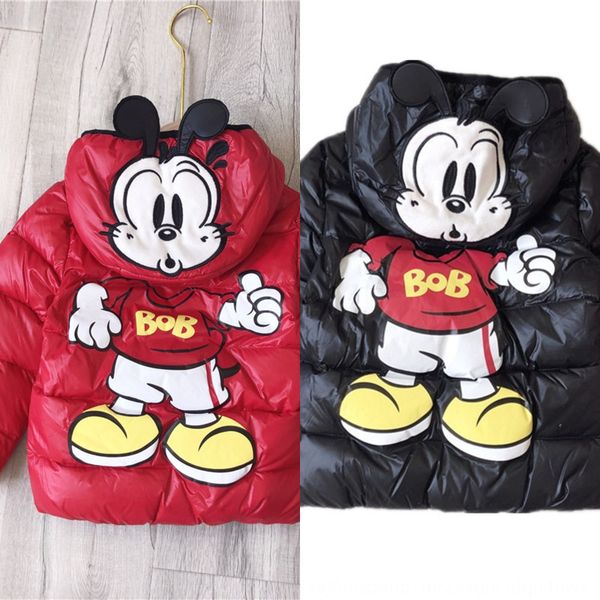 children's cute cartoon 90 velvet winter coat down jacket children's thickened down jacket, Blue;gray
children's cute cartoon 90 velvet winter coat down jacket children's thickened down jacket, Blue;gray