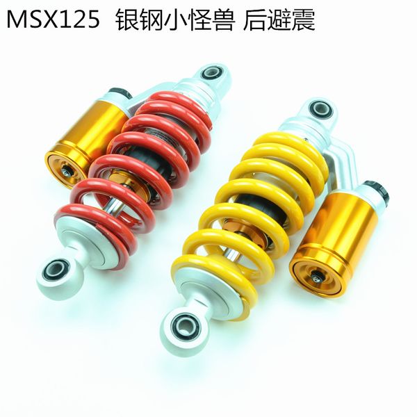 one pc 255mm 250mm 260mm universal absorbers for thailand msx125 or other similar single motorcycle
one pc 255mm 250mm 260mm universal absorbers for thailand msx125 or other similar single motorcycle