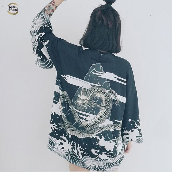 style japan print vintage harajuku style blouse waves and wind dragon shirts japanese batwing sleeve kimono, White
style japan print vintage harajuku style blouse waves and wind dragon shirts japanese batwing sleeve kimono, White