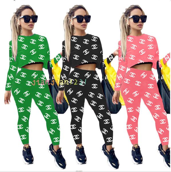 q812 europe and the united states explosion models ladies fashion casual sports suit autumn and winter new letter printing two-piece suit, White
q812 europe and the united states explosion models ladies fashion casual sports suit autumn and winter new letter printing two-piece suit, White