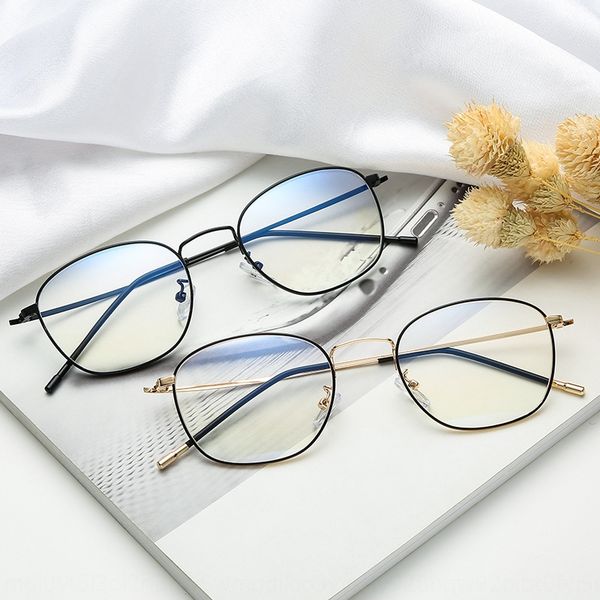 gvzww anti-blue light radiation computer myopia frame women's myopia glasses eye protection ultra-light personalized plain glasses men, Silver
gvzww anti-blue light radiation computer myopia frame women's myopia glasses eye protection ultra-light personalized plain glasses men, Silver