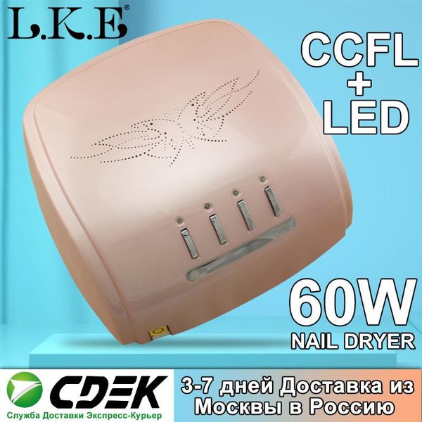 nail dryers lke dryer uv led lamp for manicure pecicure tools all gels with 12 leds+ccfl 30/60/90/120s timing auto sensor dry
nail dryers lke dryer uv led lamp for manicure pecicure tools all gels with 12 leds+ccfl 30/60/90/120s timing auto sensor dry