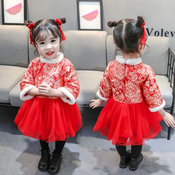 winter kid girl clothes qipao cotton embroidery mesh dress baby girl princess dress newst children chinese traditional qipao, Red;yellow
winter kid girl clothes qipao cotton embroidery mesh dress baby girl princess dress newst children chinese traditional qipao, Red;yellow