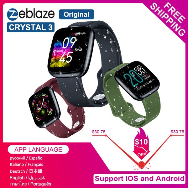 zeblaze crystal 3 smart watch men ips color screen ip67 waterproof heart rate blood pressure fitness sports b57 smartwatch women, Slivery;brown
zeblaze crystal 3 smart watch men ips color screen ip67 waterproof heart rate blood pressure fitness sports b57 smartwatch women, Slivery;brown