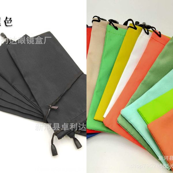 black sun double head rope portable black sun glasses bag double head rope portable glasses bag, Blue
black sun double head rope portable black sun glasses bag double head rope portable glasses bag, Blue