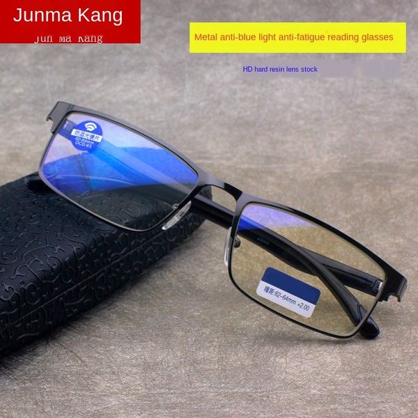 anti-blue light for the presbyopic glasses elderly metal presbyopic glasses for the elderly, Silver
anti-blue light for the presbyopic glasses elderly metal presbyopic glasses for the elderly, Silver