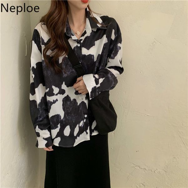 neploe 2020 весна новые женщины блузы vintage печать причинная blusas топ с длинным рукавом корейских кнопки turn воротник рубашки 57365, White
neploe 2020 весна новые женщины блузы vintage печать причинная blusas топ с длинным рукавом корейских кнопки turn воротник рубашки 57365, White