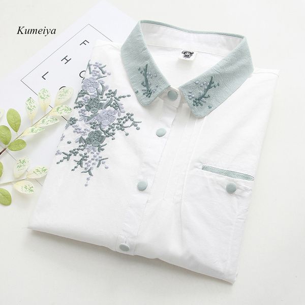 2017 белая вышивка женская блузка рубашка женщины цветочные casual женщины топы с длинным рукавом хлопок одежда осень blusas, White
2017 белая вышивка женская блузка рубашка женщины цветочные casual женщины топы с длинным рукавом хлопок одежда осень blusas, White